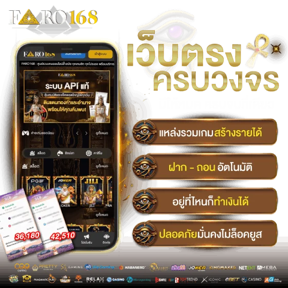 Nền tảng giải trí đẳng cấp thế giới cấp 79Win - 79Win