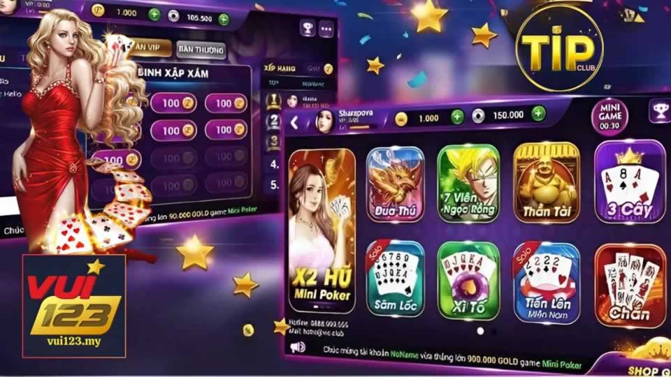 Kiểm tra chất lượng dịch vụ của các trang web giải trí trực tuyến được xếp hạng Ax88 - Ax88