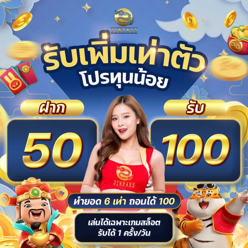 Bộ sưu tập game cấp độ 8Xbet - 8Xbet