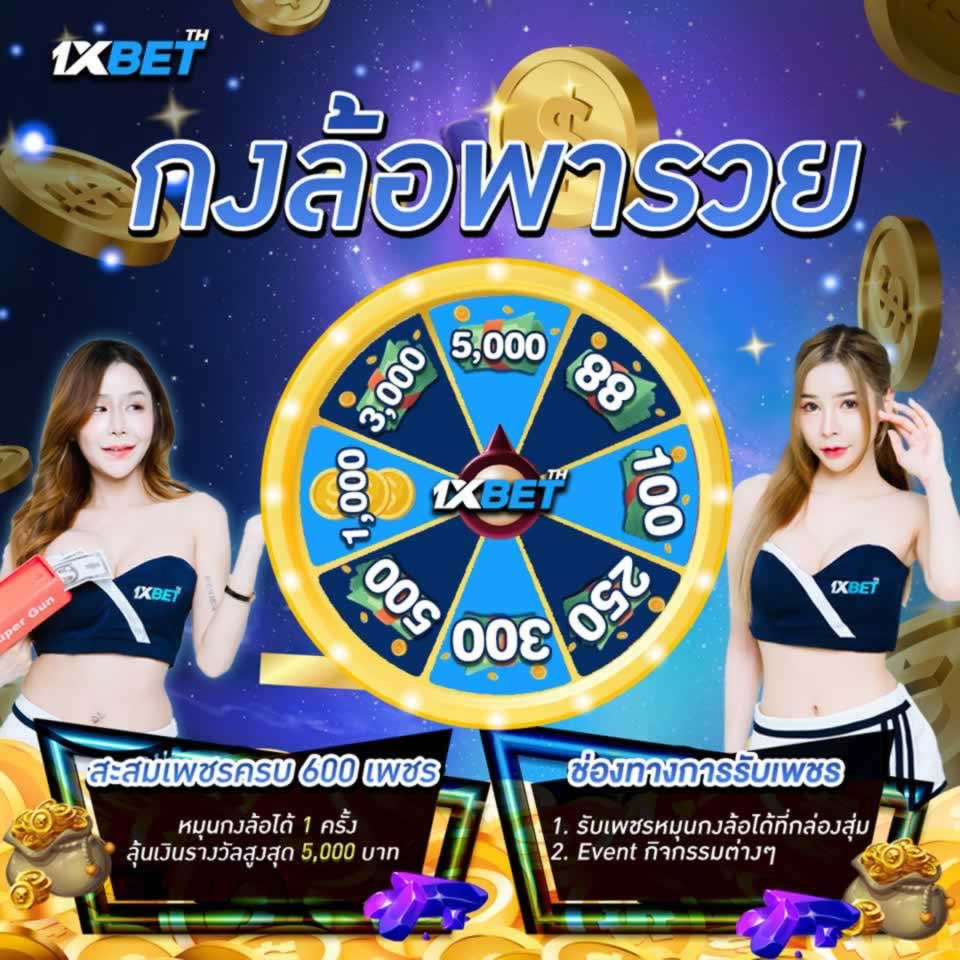 Các giải thưởng cấp Vipwin không yêu cầu các cơ quan trung gian - Vipwin