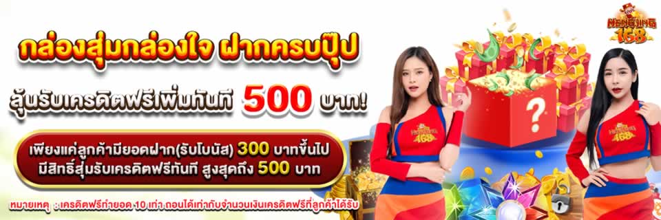 Hướng dẫn đăng ký tham gia các sự kiện thể thao Lv88 - Lv88