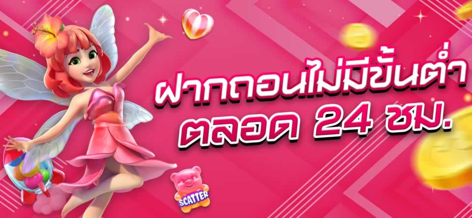 Xin giới thiệu Tdtc88 Fun, một trang web đá gà trực tuyến - Tdtc88